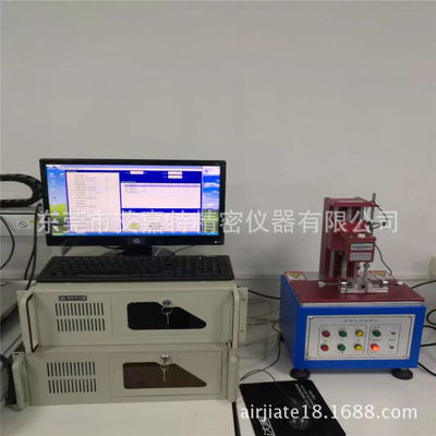 薄膜摩擦系数仪_薄膜压力测试仪_台阶仪测试薄膜厚度