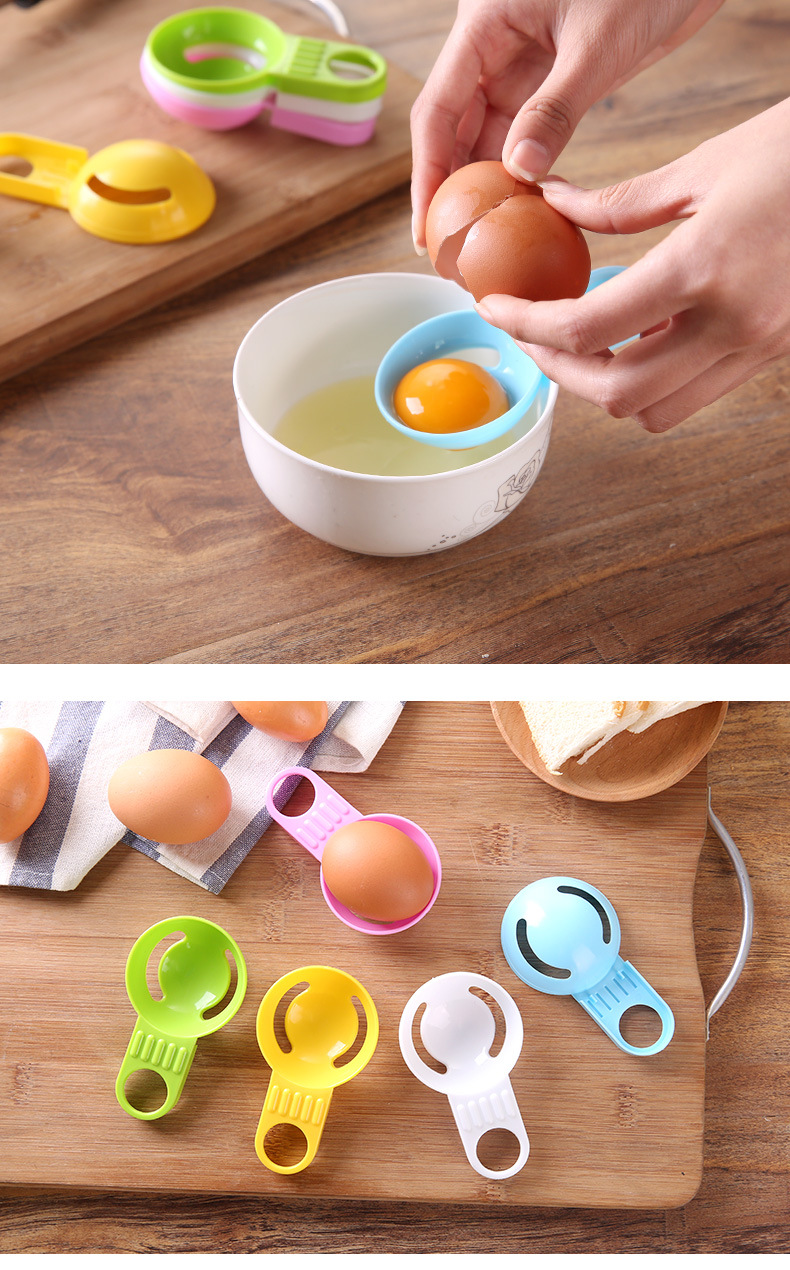 创意彩色短柄蛋清分离器 鸡蛋加工分蛋器 厨房分蛋器蛋液滤蛋器