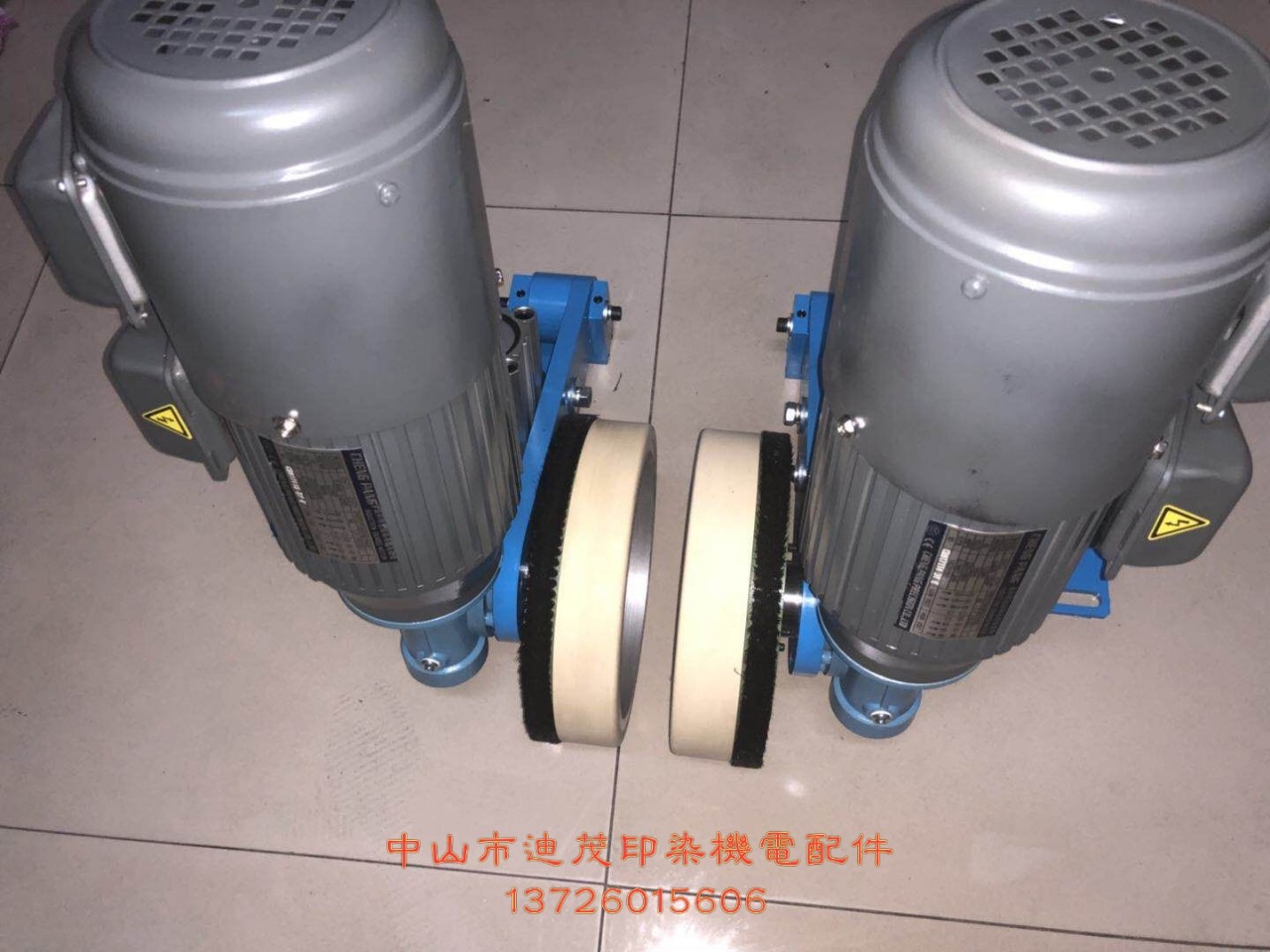 供应力根定型机新款超喂装置,超喂改造