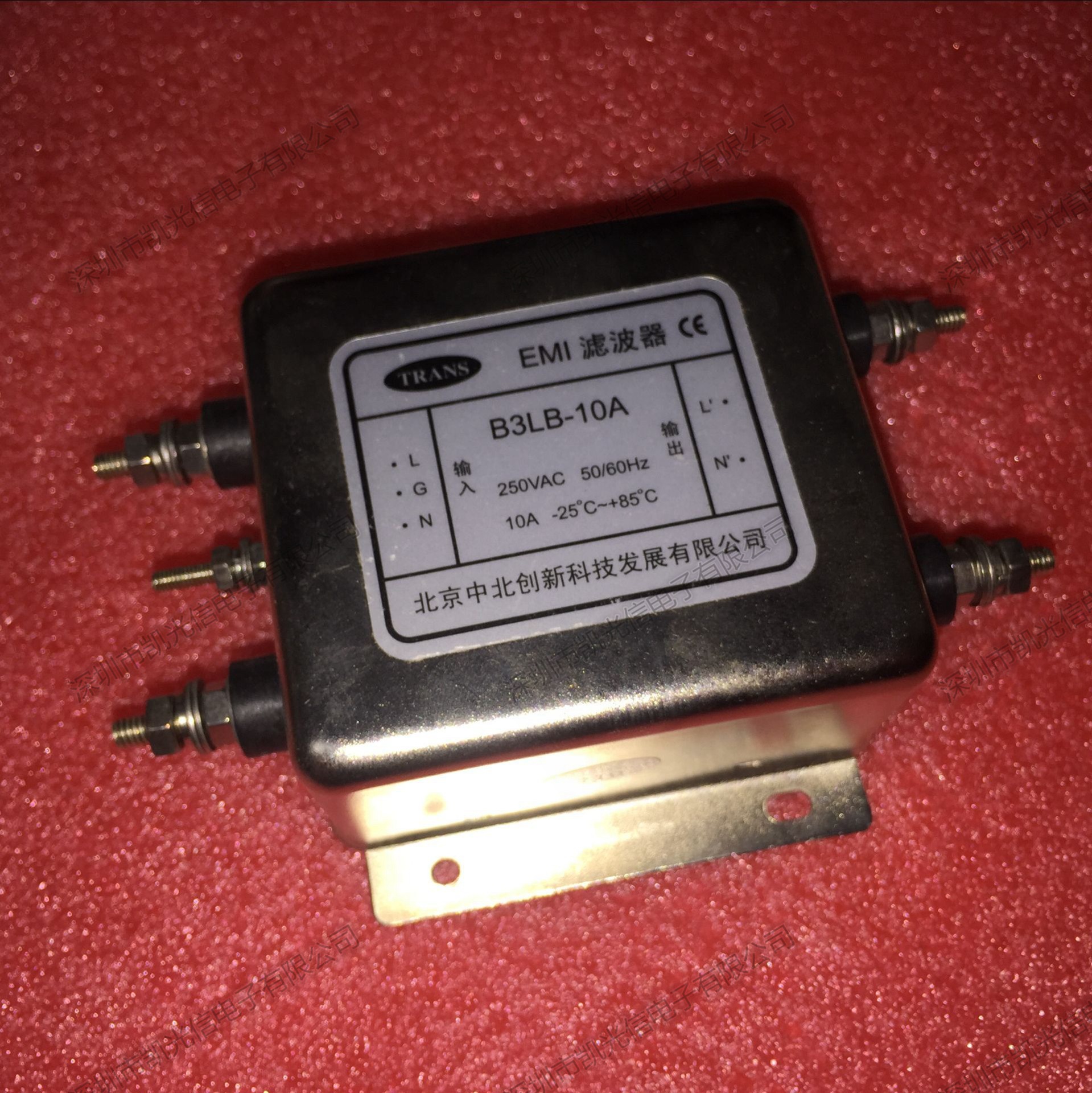 emi电源滤波器 b3lb-10a 双极滤波220v 10a 噪音电磁干扰滤波器-阿里