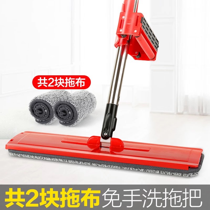 Factory Supply Red New Style Hand Wash-Free Lazy Mop Flat Mop Dilated Pencil Stick Flat Mop