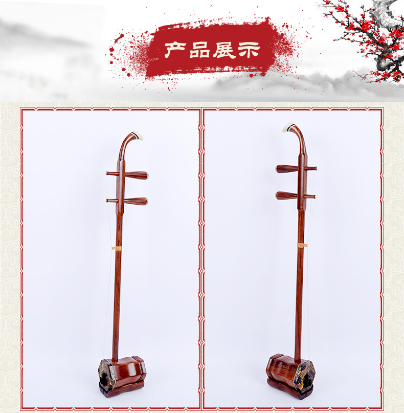 考级等琴筒形状六角琴筒产地中国苏州包装盒装型号001规格83cm材质老