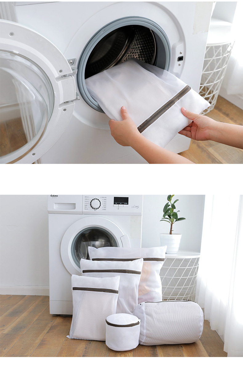 白色洗衣袋护洗袋细网组合套装家用洗衣服内衣文胸洗衣机网袋网兜