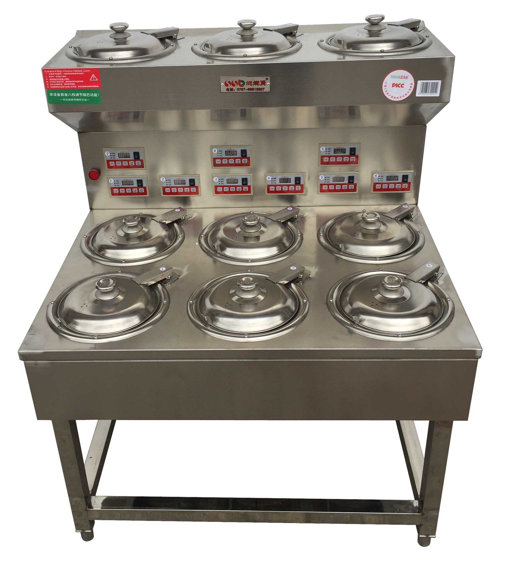 开煲仔饭设备就找煲煲掂品牌煲仔炉智能自动化煲仔饭机 订做规格