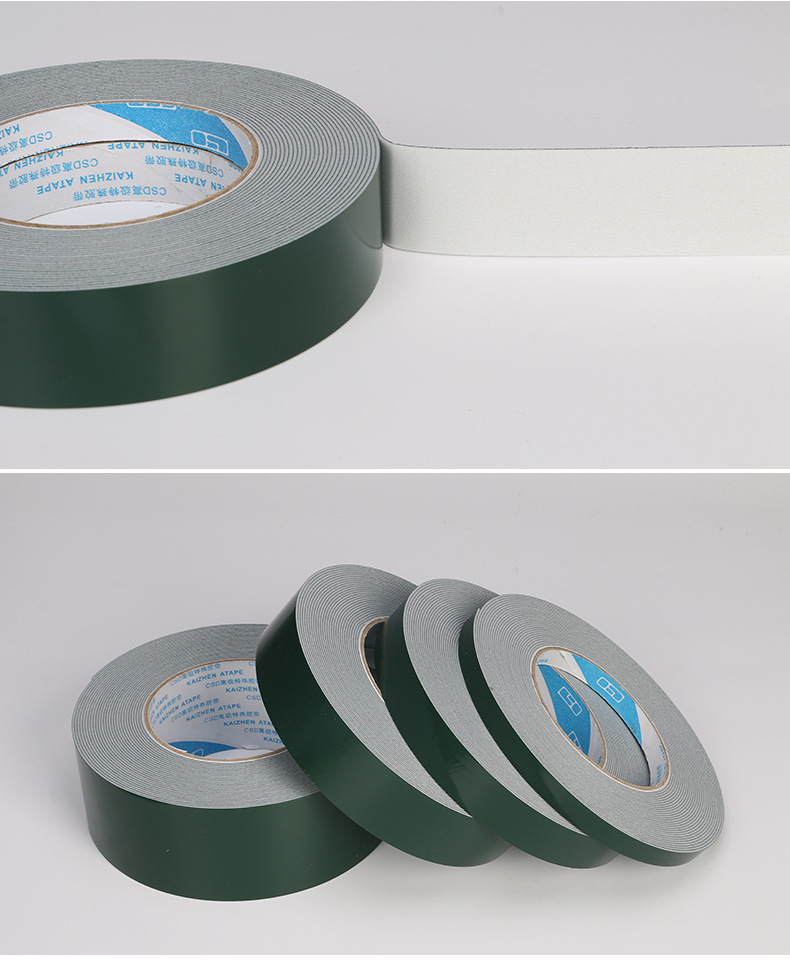 黑色泡棉双面胶 强力pe泡沫双面胶带 高粘绿皮海绵双面胶带 1mm厚