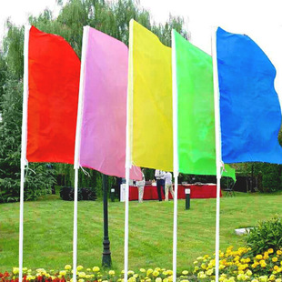 厂家直销批发 彩旗 刀旗订做 道具旗 办公文教旗帜广告旗子