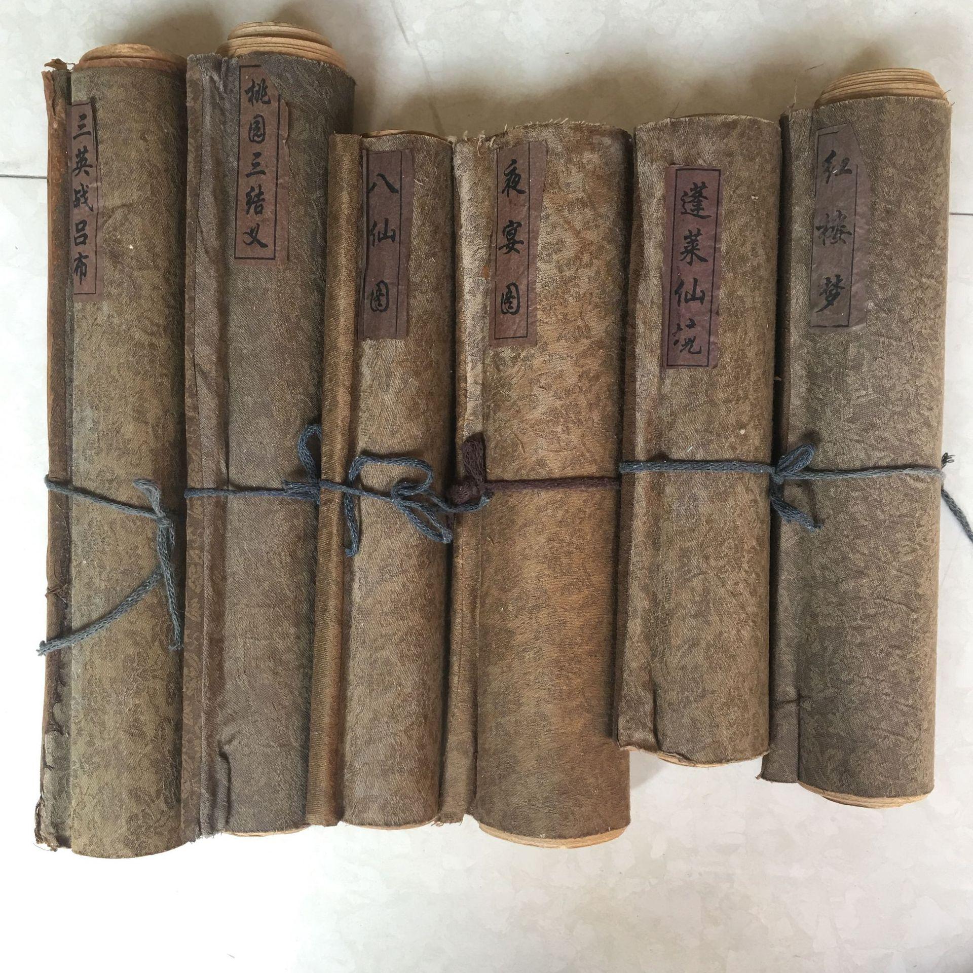 工艺品装饰画仿古字画长卷画古画绢布画 山水画已装裱工艺品