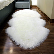 长毛地毯地垫脚垫白色沙发圆形飘窗客厅卧室仿羊皮防滑定制一件