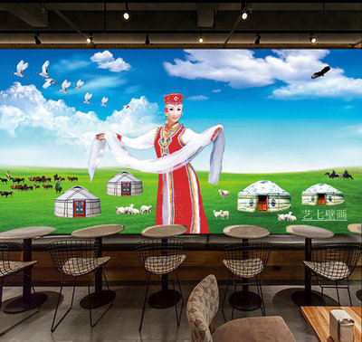 3d蒙古包餐厅装饰大型壁画客厅蓝天白云草原风景牛羊饭店背景墙纸