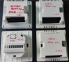 Shenzhen Produce Manufactor supply 86 Embedded system thermostat Shell
