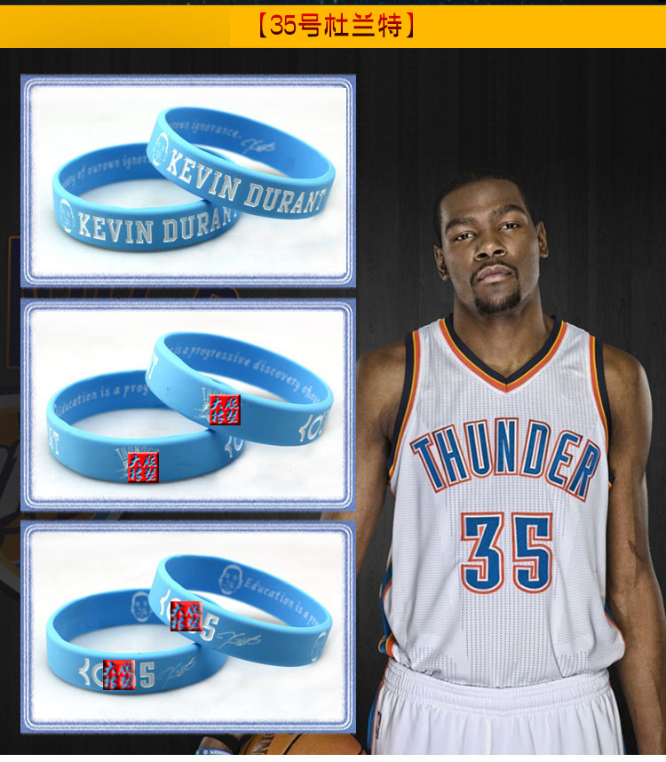 杜兰特35号头像版运动硅胶手环kd篮球球迷纪念腕带手环夜光男女