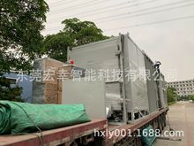 广东高架型铝制品快速固溶炉 立式T6快速固熔时效炉 铝合金淬火炉