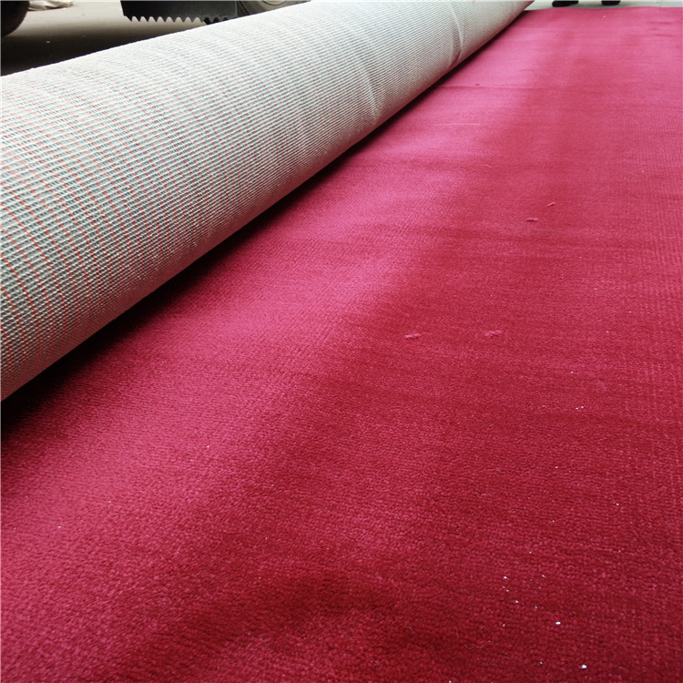 加厚酒红色暗红色防火地毯办公室接待室宴会厅卧室武术馆15mm地毯