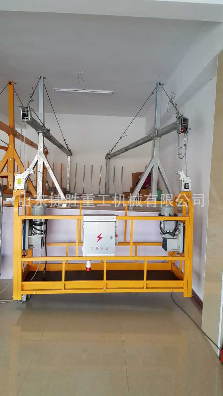 施工升降机_山东厂家直销外墙装修机械吊篮 高空工作升降 施工 - 阿里
