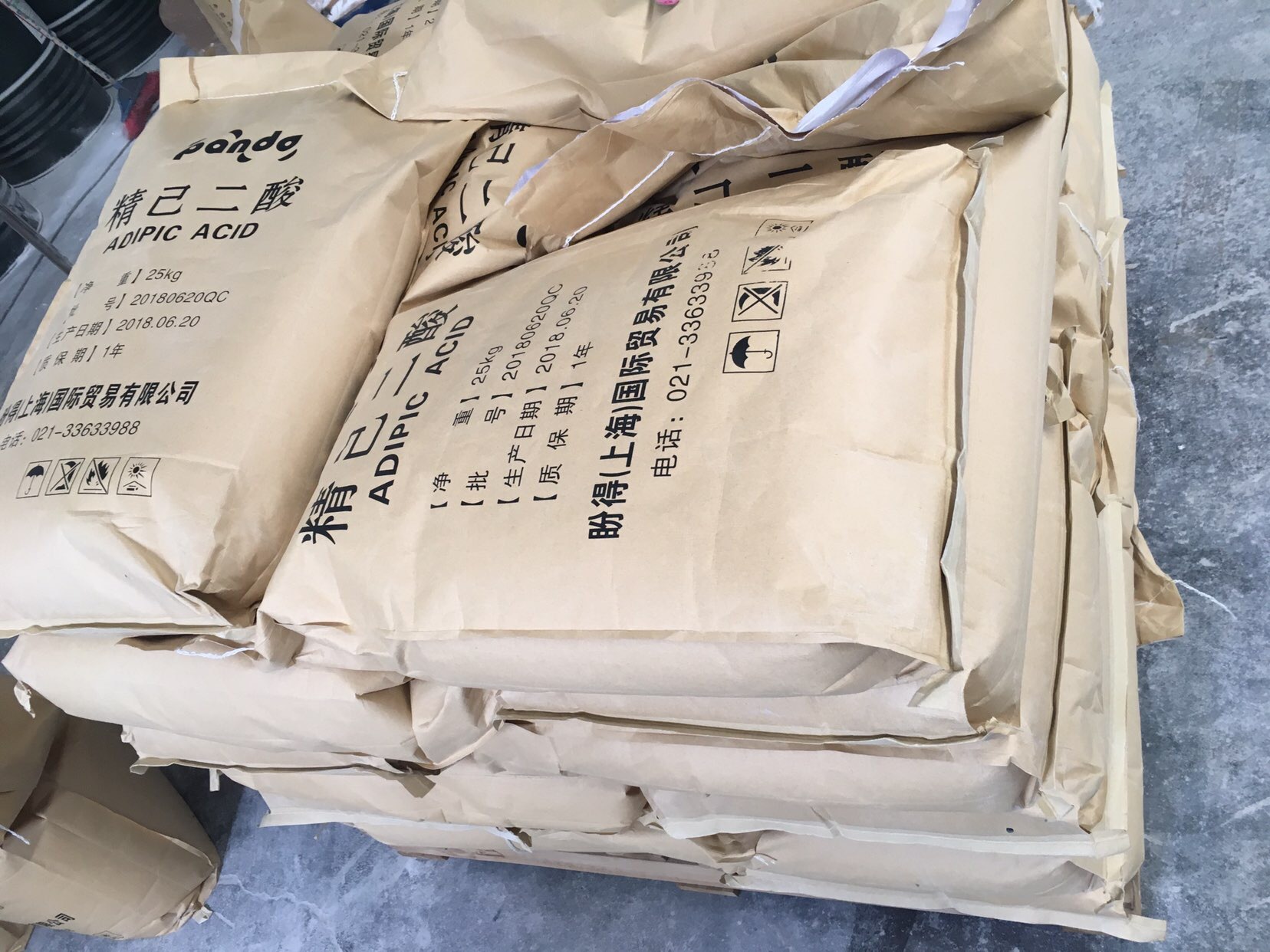 己二酸 厂家直销己二酸 优等品 25kg袋装食品级精己二酸