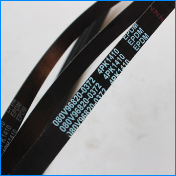 中国重汽 howo豪沃t7ht5g豪瀚曼发动机发电机皮带 4pk1410