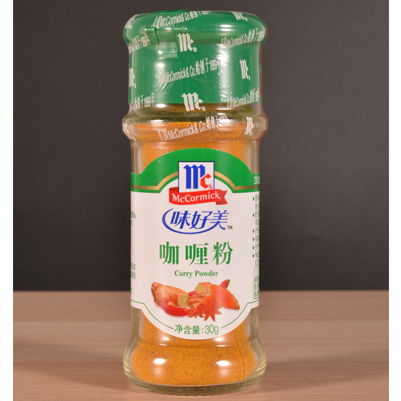 批发 味好美咖喱粉 30g 一箱24瓶 调味咖喱香料家庭超市餐饮专供