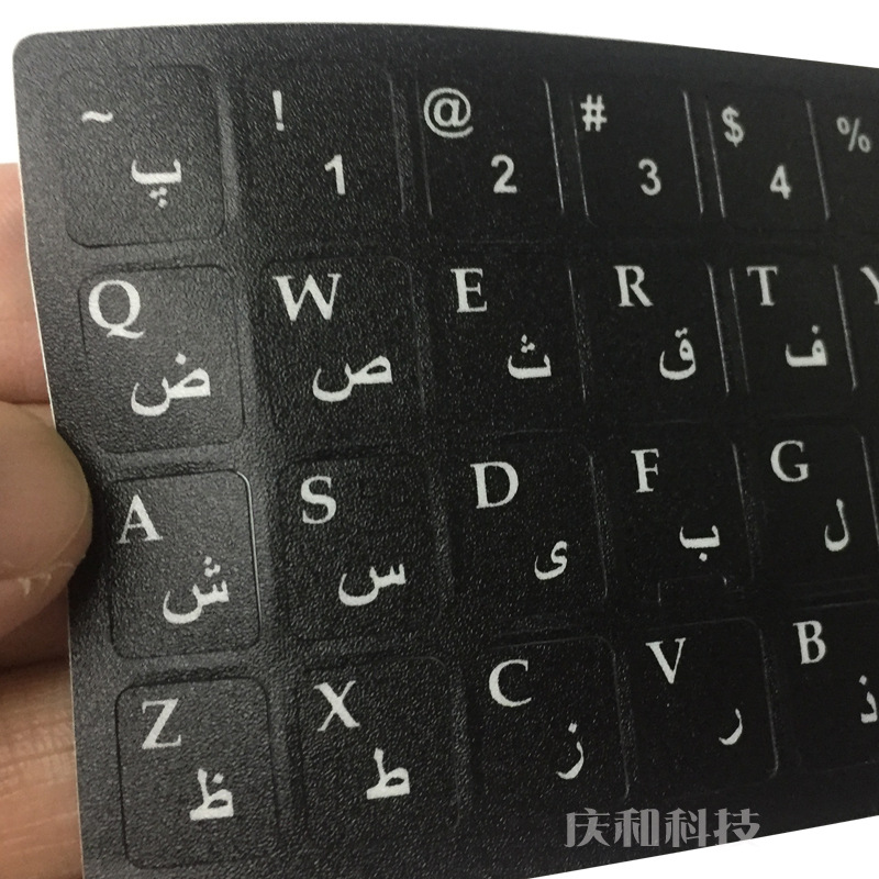 适用于戴尔灵越14pro 5418笔记本键盘膜14英寸电脑成就5410防尘罩