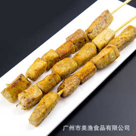 槟榔芋头 香芋串 冷冻 烧烤串 火锅 蒸 煮 炸烤 10包*20串/件