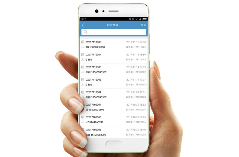 网上哪里收手机_天津收二手手机_网上哪里收手机