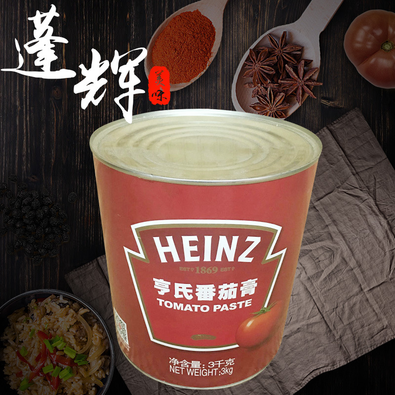 亨氏番茄膏3kg 烹饪烘焙烧烤番茄调味品 高浓桶装原装披萨调味品