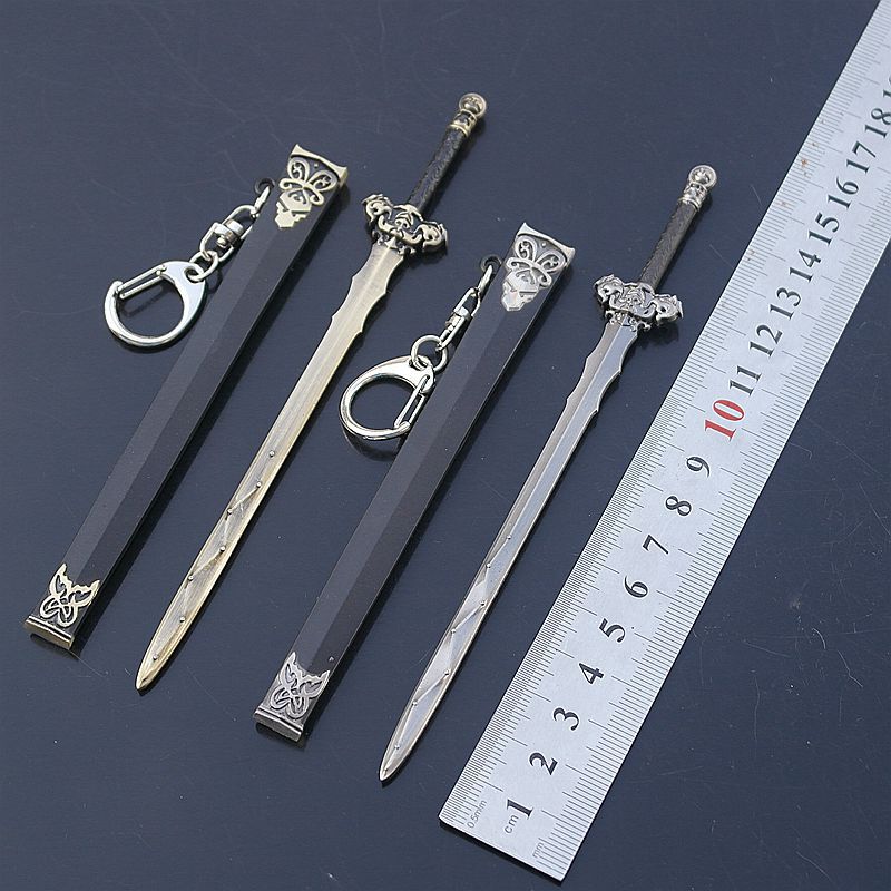 影视周边青云志诛仙剑武器七星剑带剑鞘合金兵器模型钥匙扣-阿里巴巴