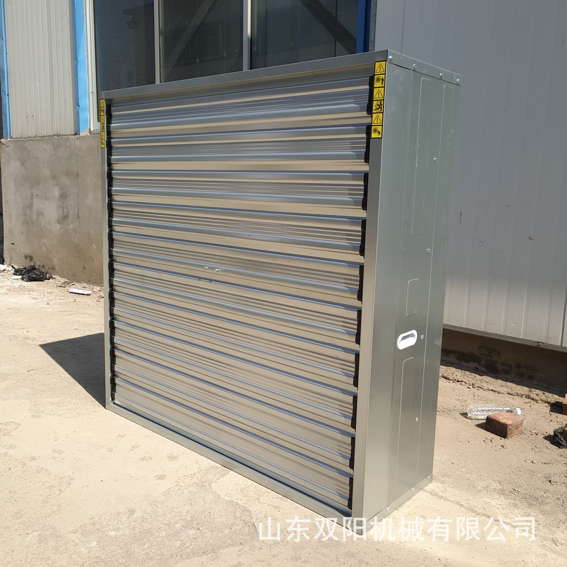 双阳畜牧风机 负压风机 1.1米 重锤风机1.4米 安装 批发价格优惠