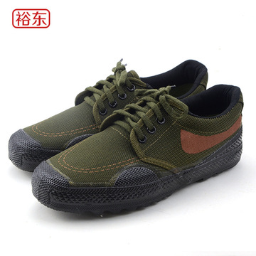 裕东3566藏青色低帮作训鞋解放鞋户外运动劳保工作鞋