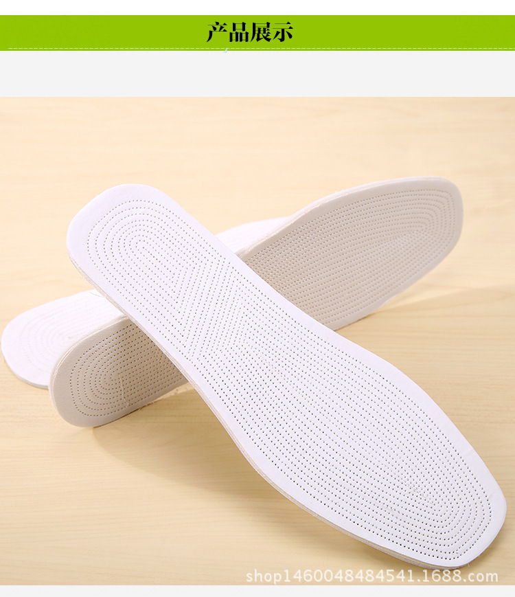帆布鞋垫透气吸汗防臭男女手工加厚跑江湖运动鞋春季柔软薄批发