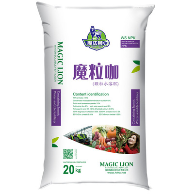 海藻精颗粒水溶肥黄腐酸钾原粉螯合工艺果树用肥速溶无残渣