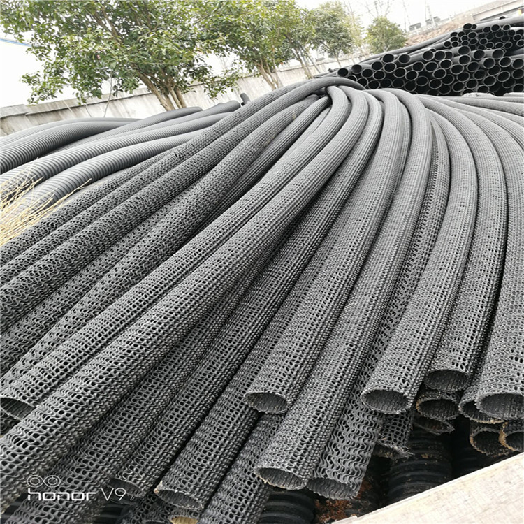 牙山网型透水管 曲纹网状pe硬式透水管200mm 排水蓄水软式透水管
