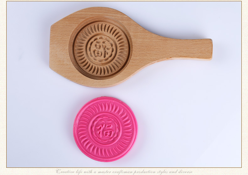 大号木质烘培模具 印花月饼 馒头 绿豆糕 面卡子 点心南瓜饼木制