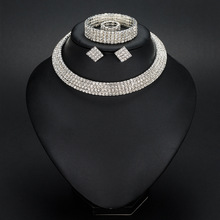 欧美时尚项链耳环戒指手镯四件套镂空镶钻颈圈花纹首饰N387