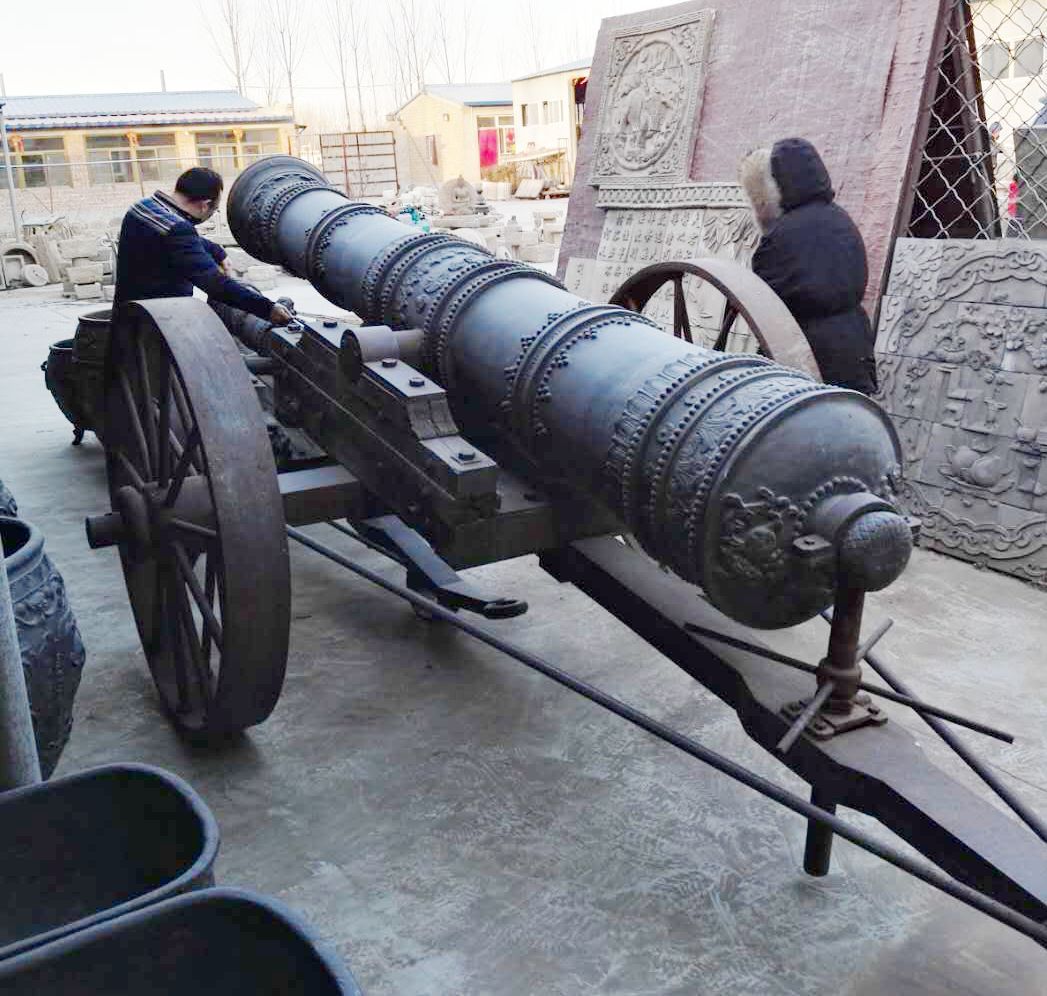 font color=red></p></a>红衣 /font> font color=red>大炮 /font> 红夷 font