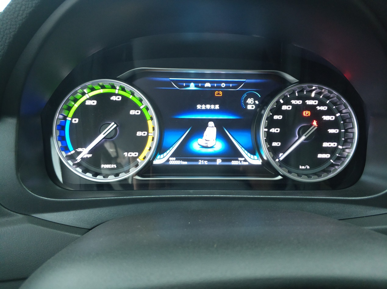 液晶仪表盘,风行车挺厚道的啊.