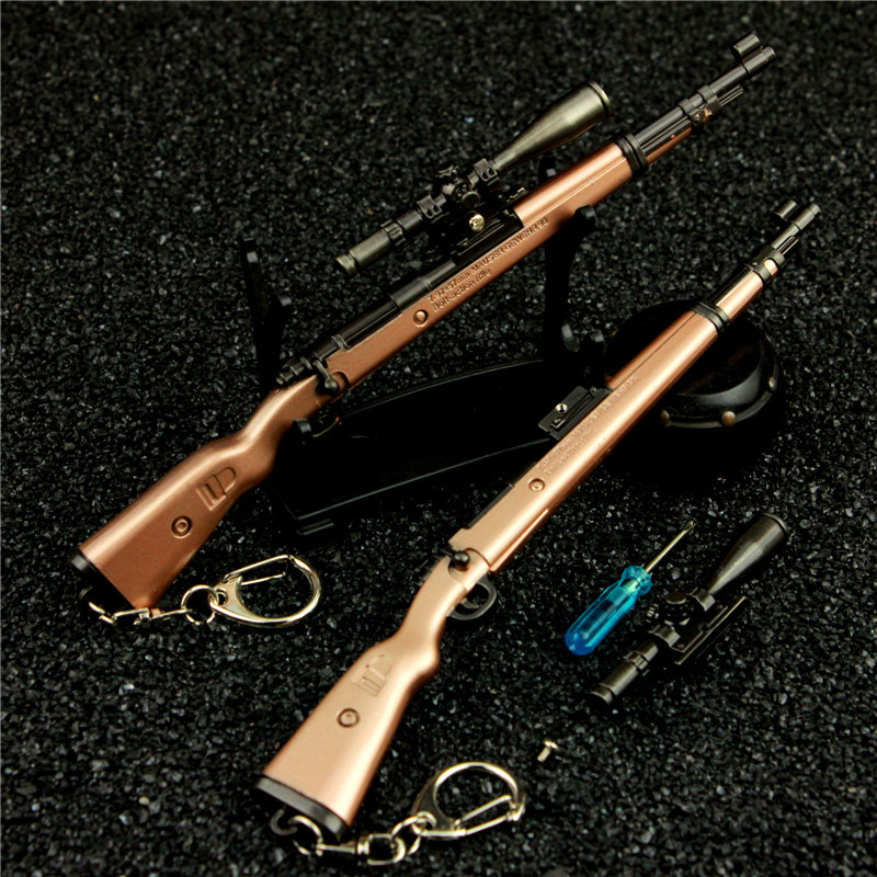 绝地吃鸡周边 kar98k狙击合金模型钥匙扣 可拆八倍镜18厘米