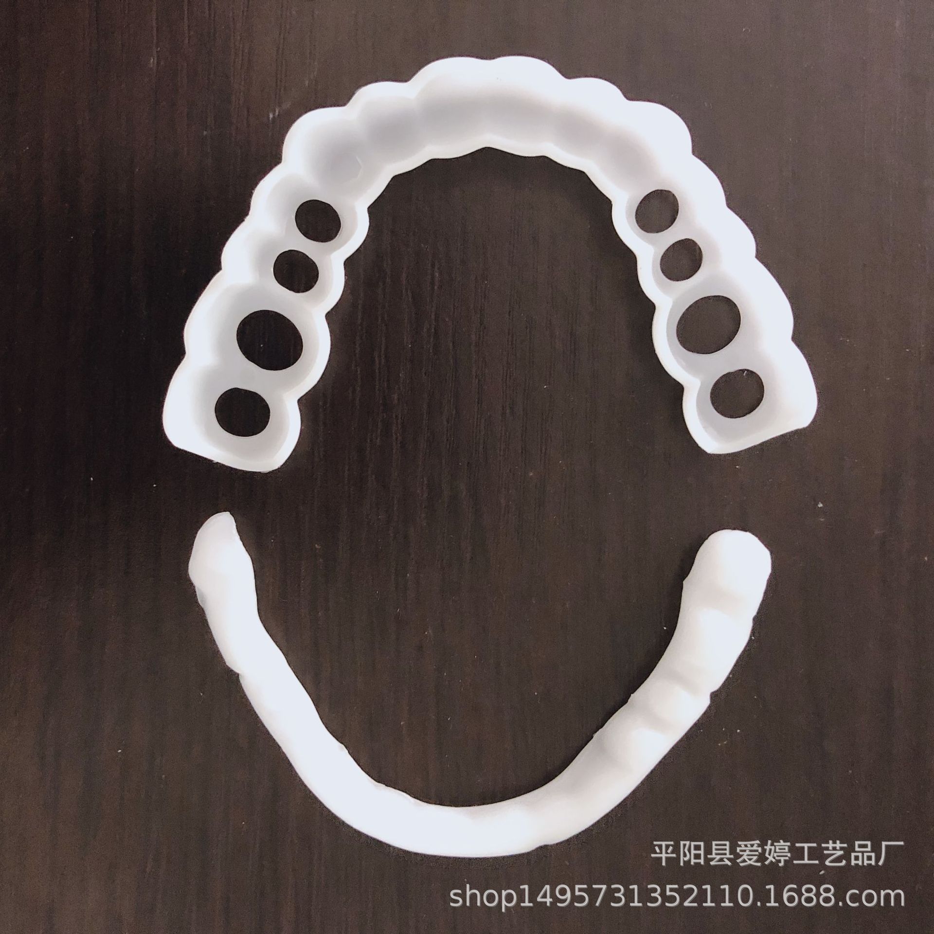 硅胶仿真牙套美白牙套 跨境爆款 厂家直销 现货