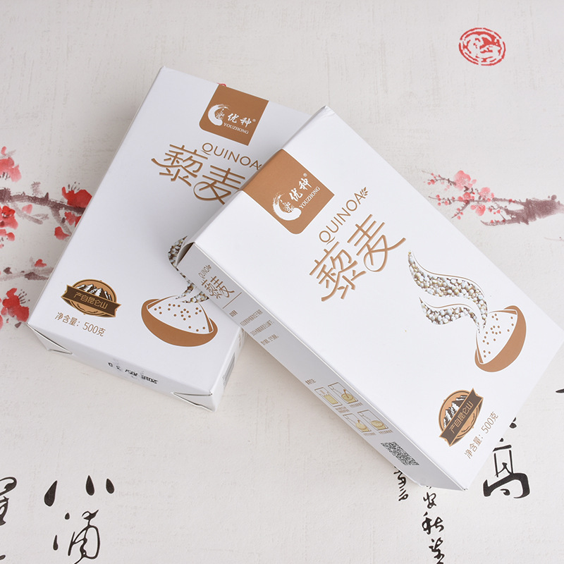 500g手提礼盒包装优种青海白藜麦 五谷杂粮白藜麦 原产地直销