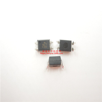 亿光el817c el817s-c 贴片 sop-4 光电耦合器 el817 4脚-阿里巴巴