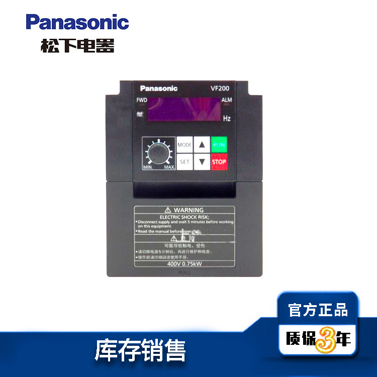 澜起科技发布DDR5-9200时钟驱动器芯片 提高内存功能与能效办理