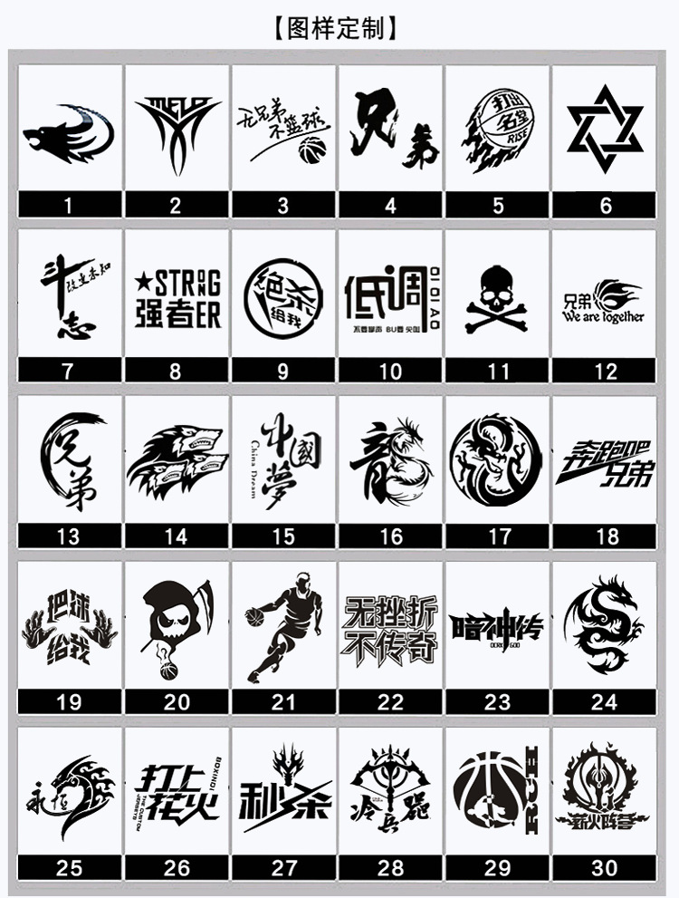 logo 标识 标志 设计 矢量 矢量图 素材 图标 750_991 竖版 竖屏