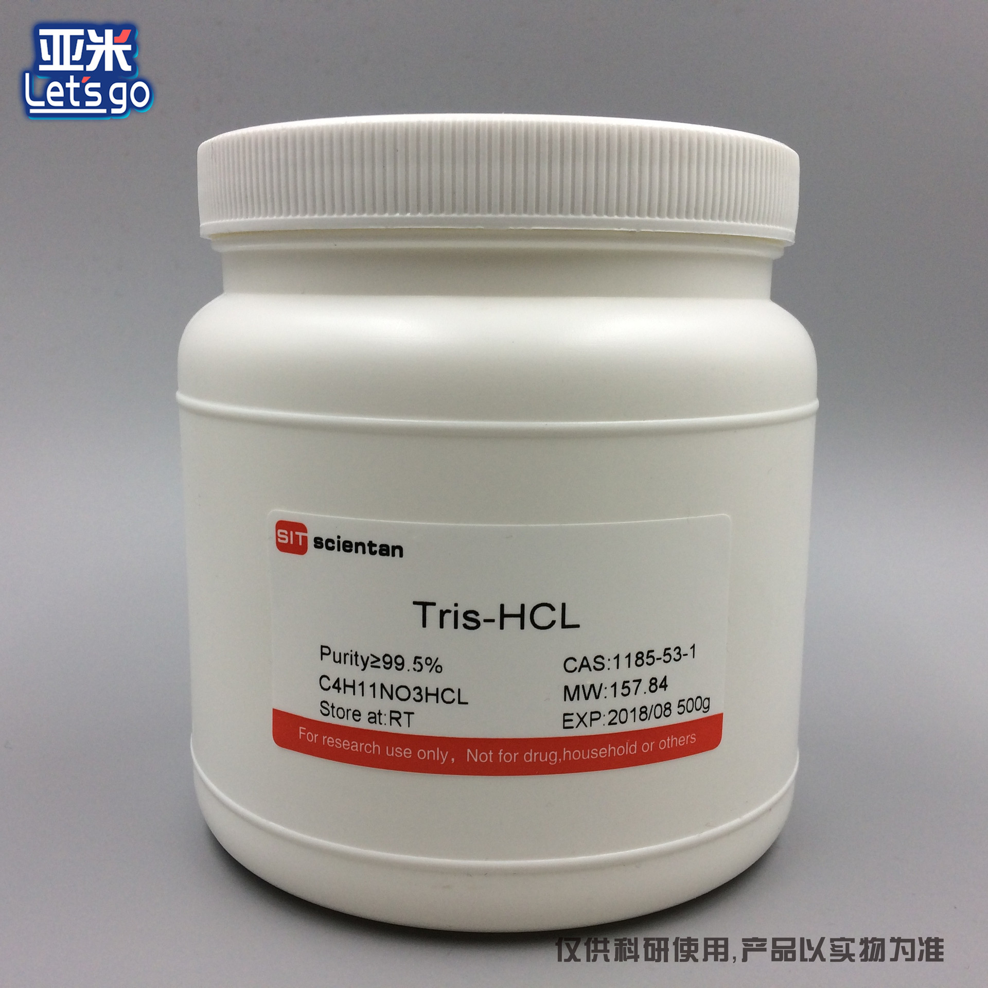 trishcl三羟甲基基甲烷盐酸盐1185531amresco分0234100g