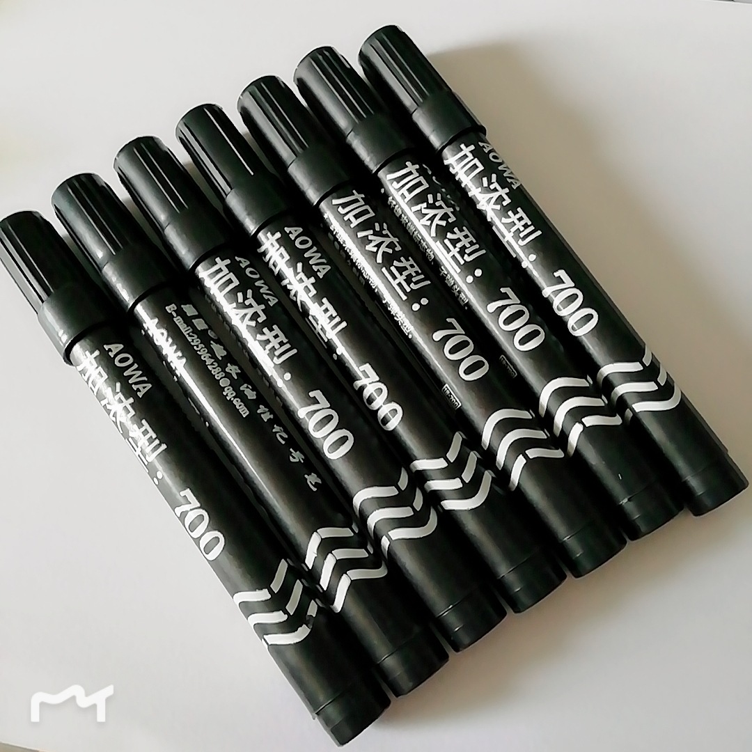 2mm单头油性记号笔粗笔马克笔pop笔箱头笔cd笔绘画勾线笔儿童绘画