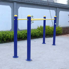户外公园小区双杠 室外引体向上室外健身器材 健身路径双杠