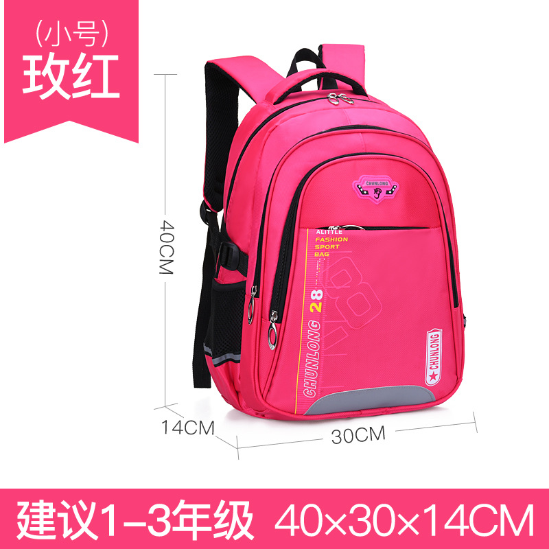 Children's Schoolbag Primary School Student Male Grade 1-3-6 Children's Backpack Children Primary School Student Schoolbag Wholesale