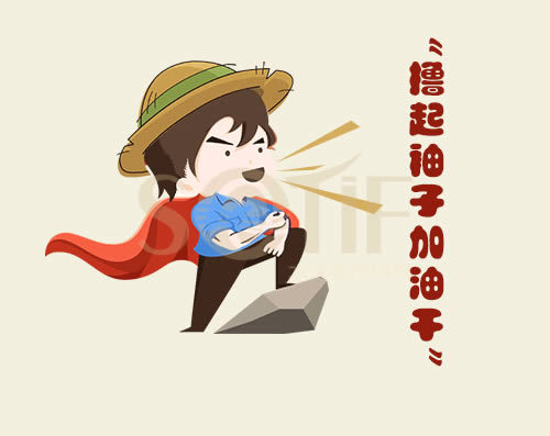 工信部来调研不锈钢产业启示录:不锈钢人明年撸起袖子加油干!