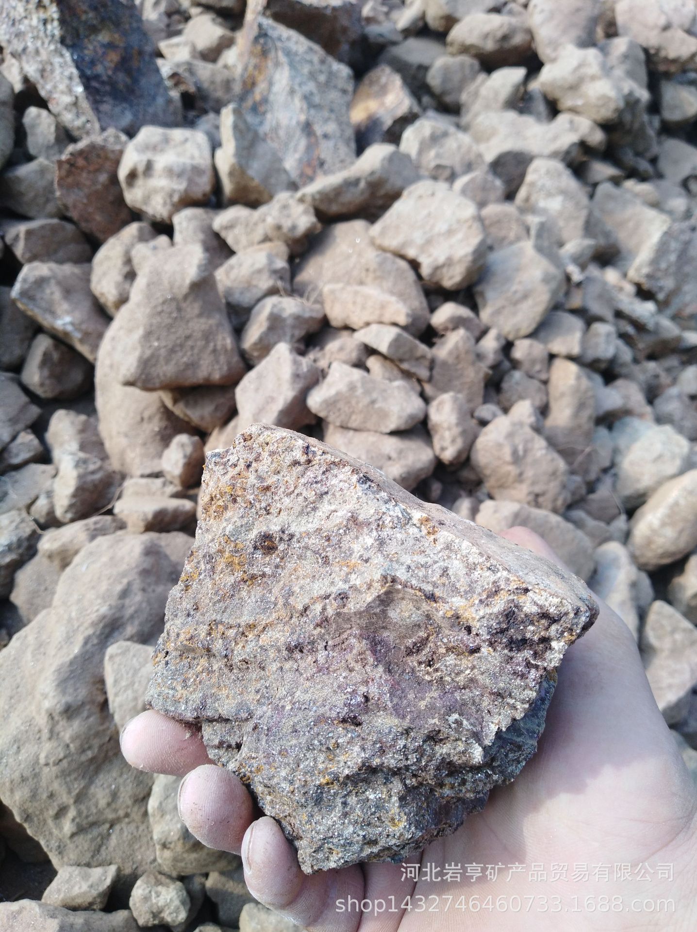 现货供应镭石粉 释放远红外镭石颗粒 镭石球 镭石板