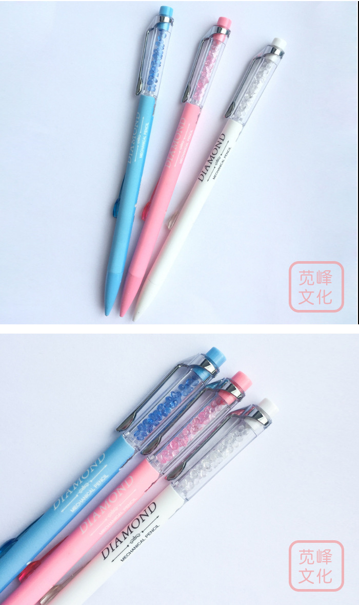 天卓新款 01750 钻石装饰件 0.5mm自动笔 韩版可爱活动铅笔