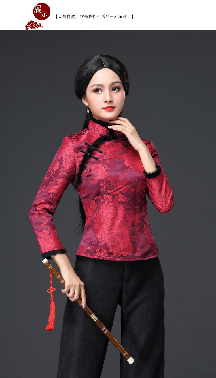 唐装女上衣秋冬新款夹棉文艺长袖外套中式旗袍上衣茶服复古汉服