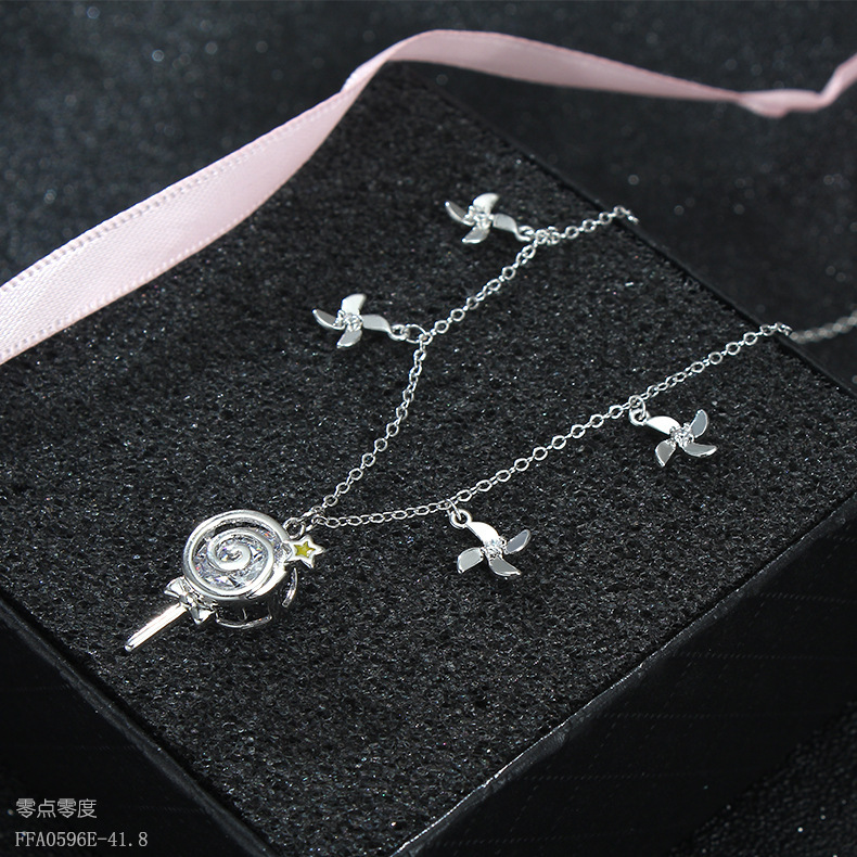 零点零度日韩甜美可爱美少女棒棒糖系列小风车锁骨链精致百搭项链